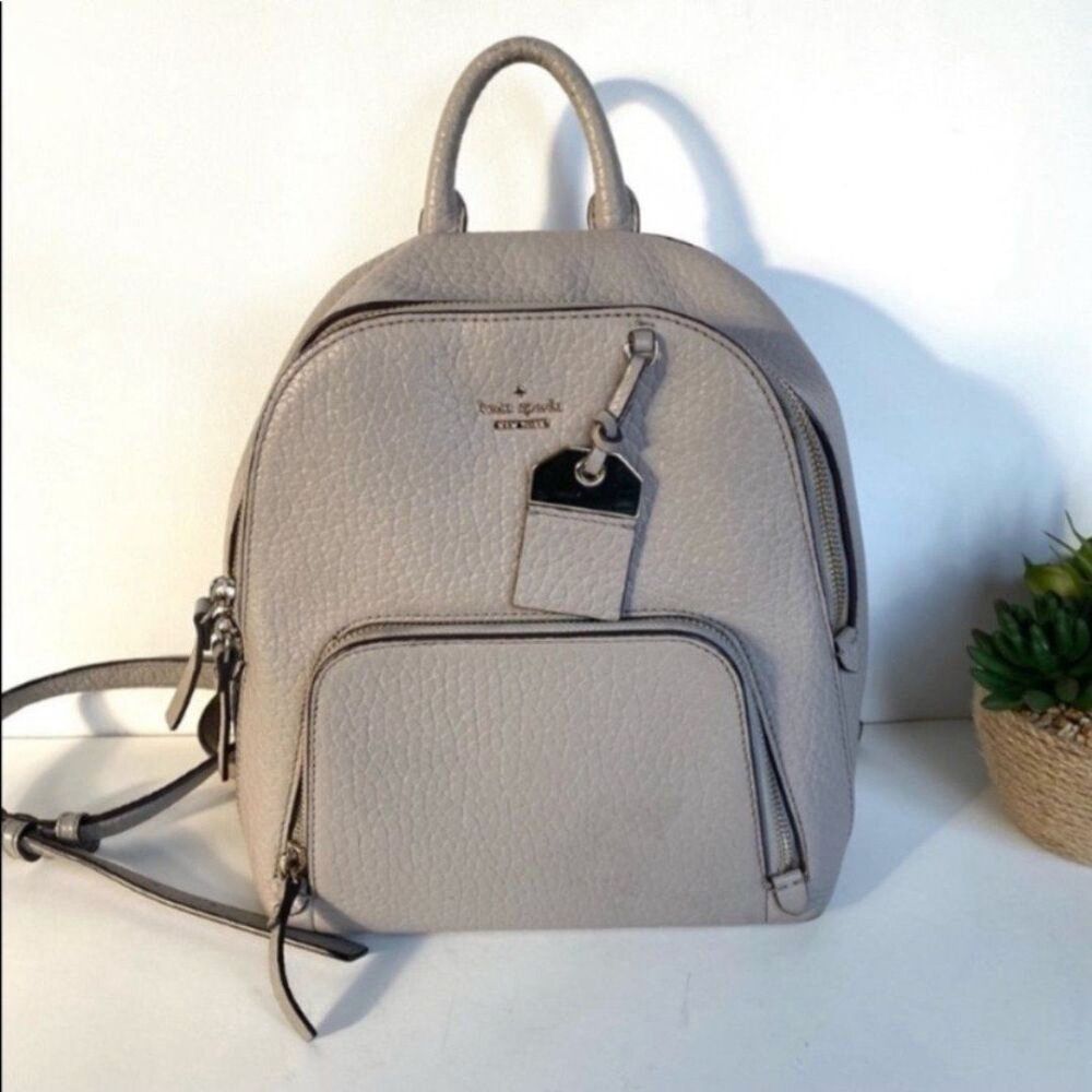 Kate Spade Caden Carter Backpack Neutral - Picture 12 of 12